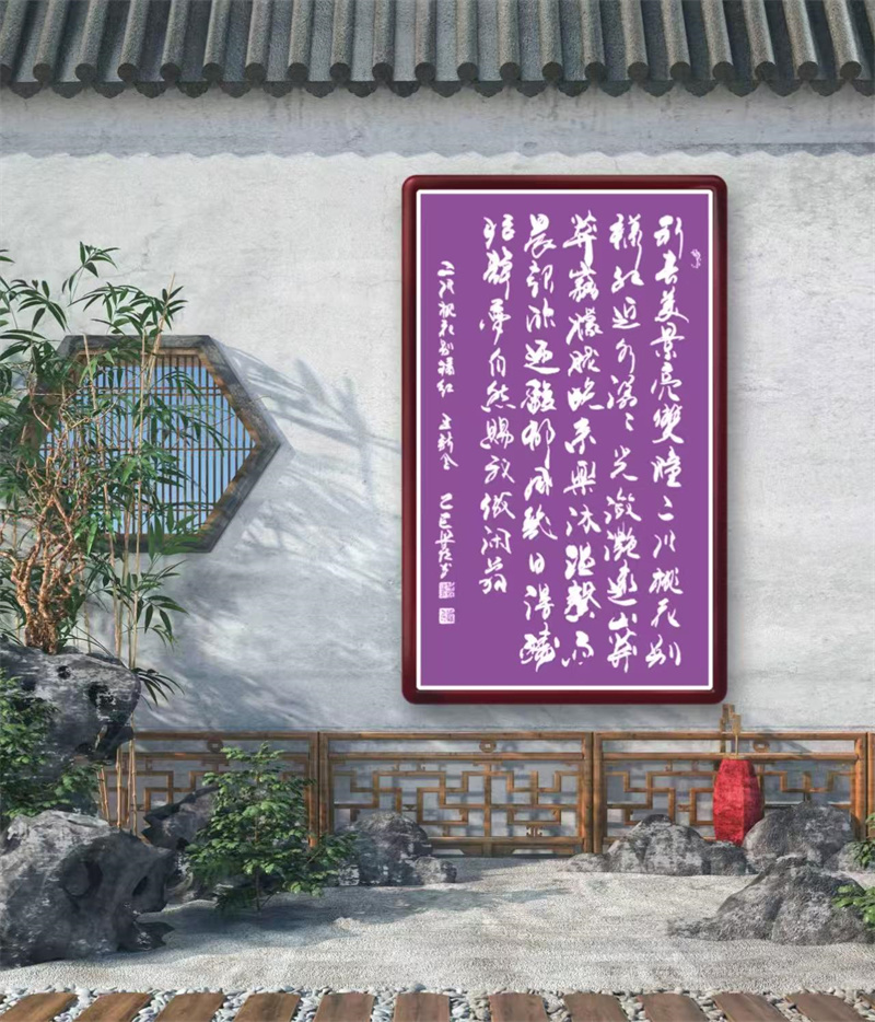 微信图片_20250307103245 微信图片_20250307103245.jpg