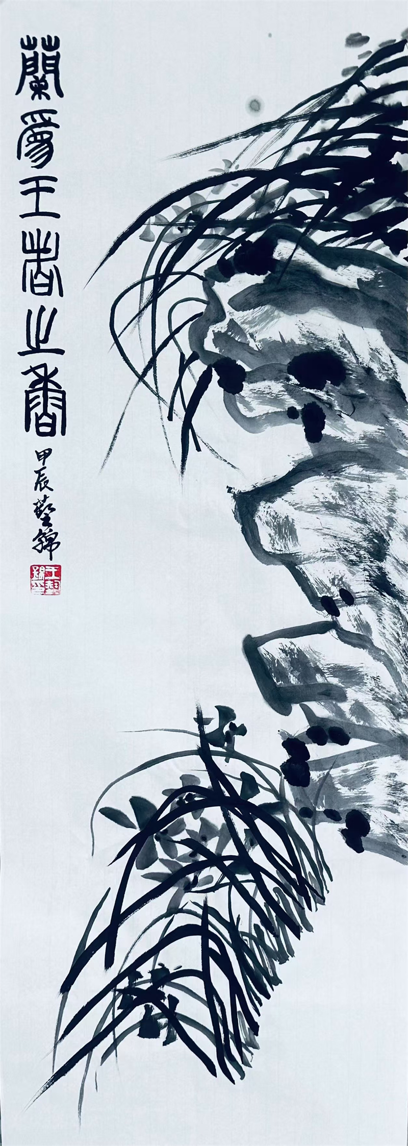 微信图片_20250307125900 微信图片_20250307125900.jpg