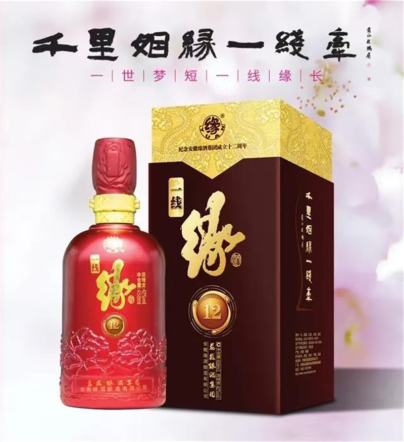 微信图片_20250306225330 微信图片_20250306225330.jpg