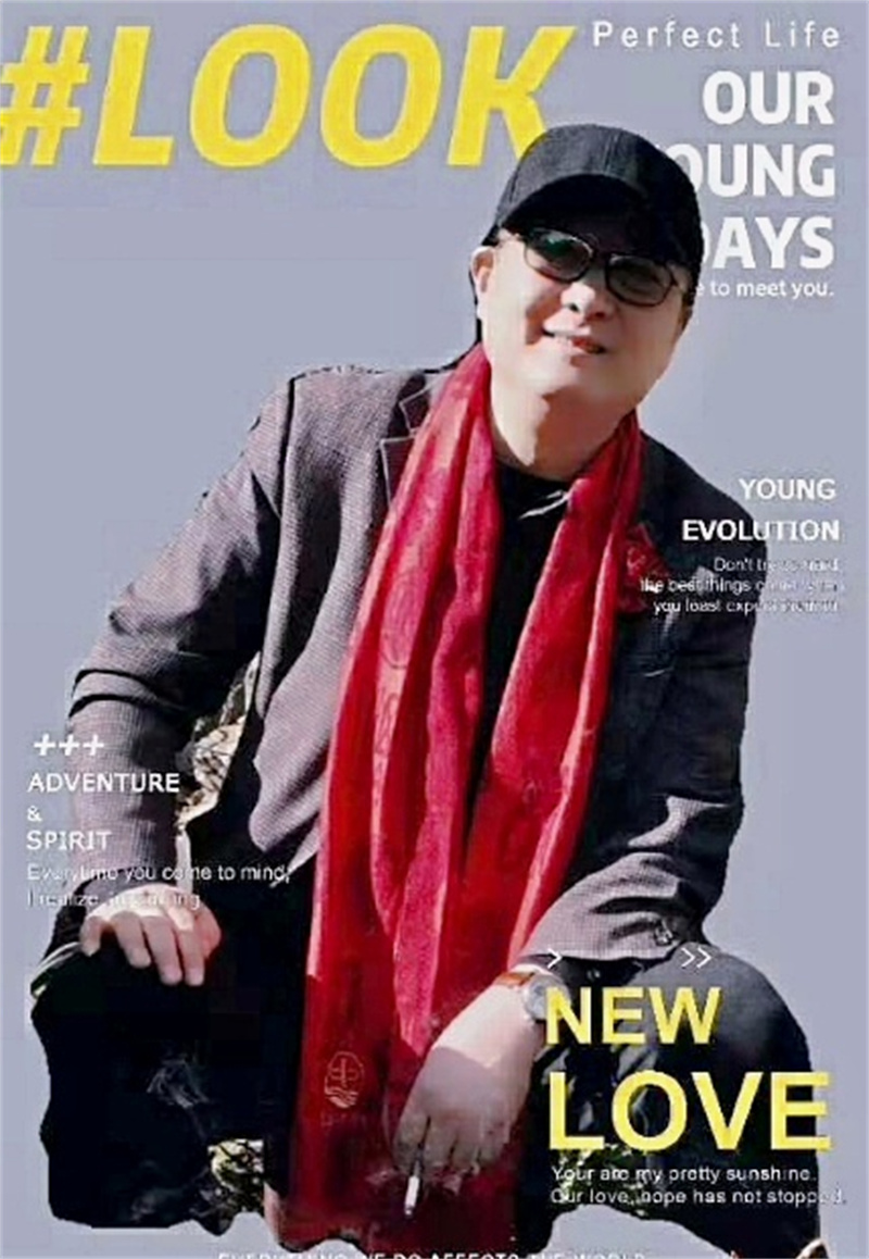 关.jpg