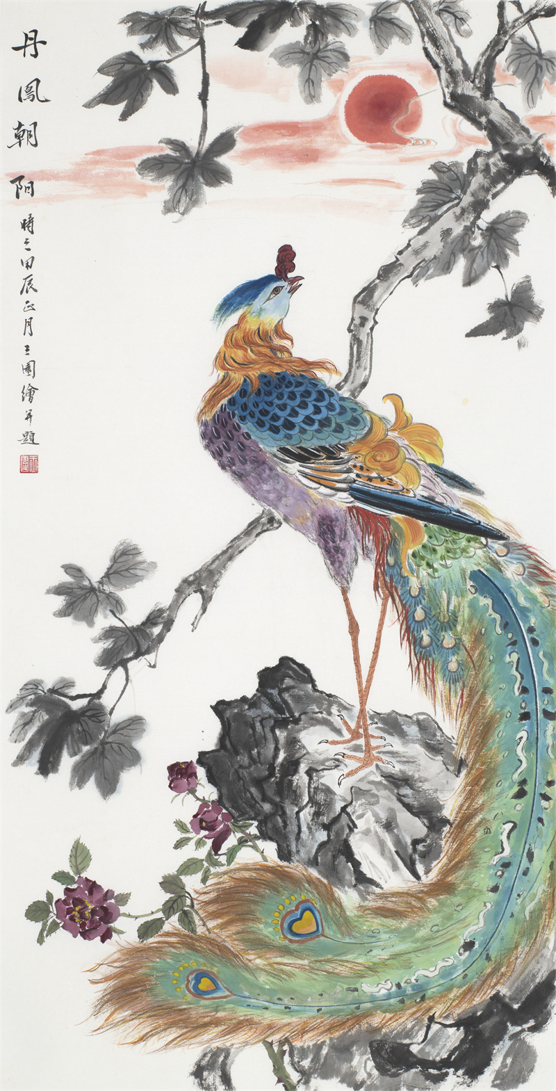 微信图片_20250308133858.jpg