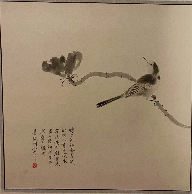 微信图片_20250308142753.jpg