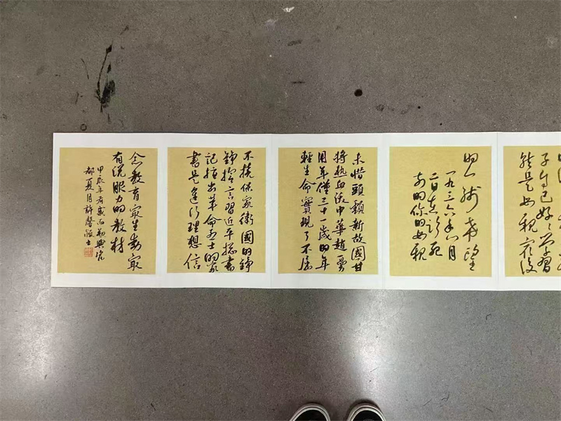 微信图片_20250308151029.jpg