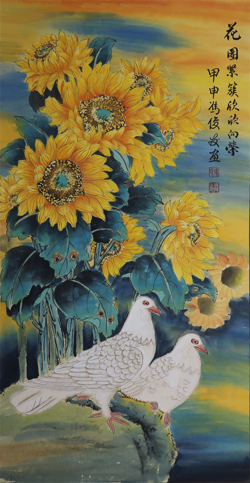 冯俊发1.jpg
