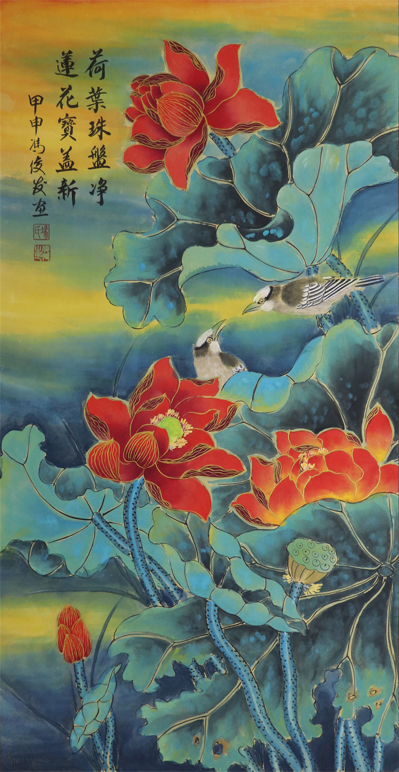 冯俊发5.jpg