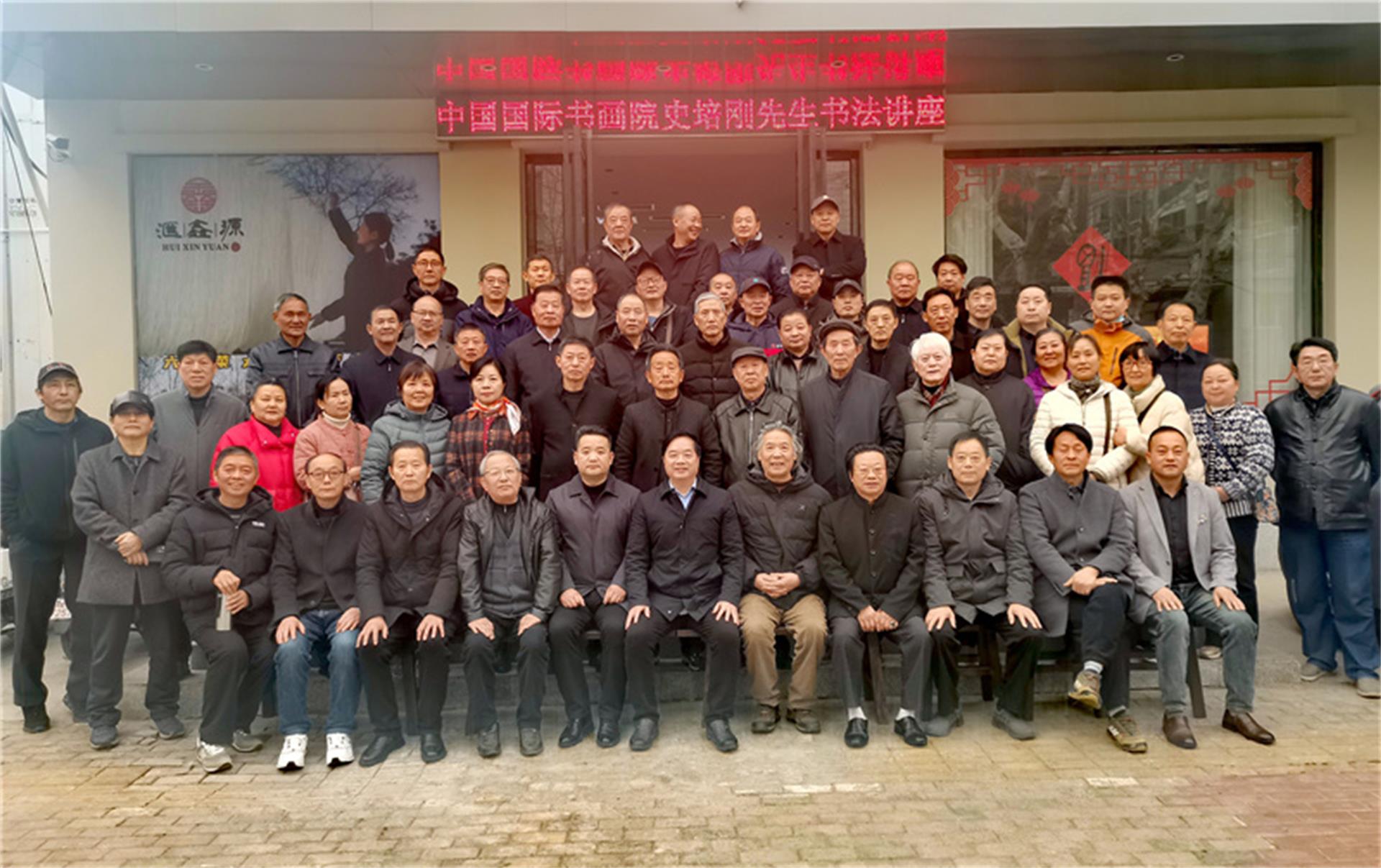 微信图片_20250310120538 微信图片_20250310120538.jpg