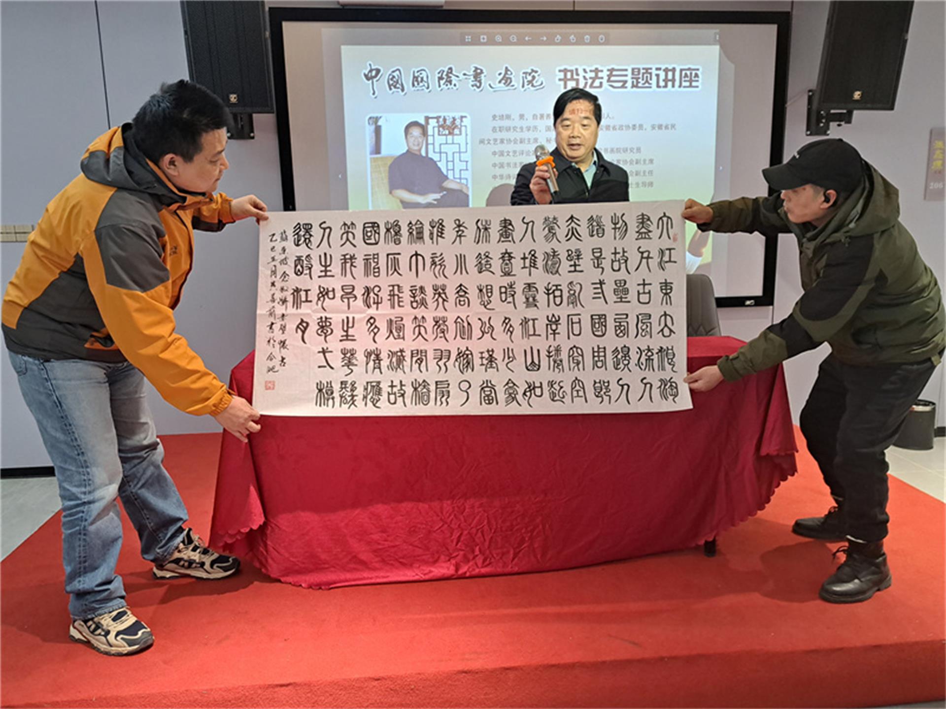 微信图片_20250310132610 微信图片_20250310132610.jpg