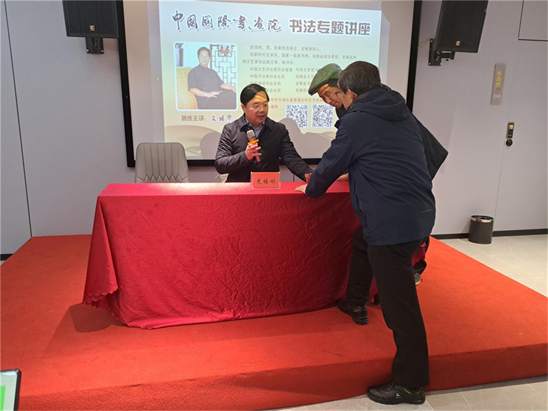 微信图片_20250310132620 微信图片_20250310132620.jpg