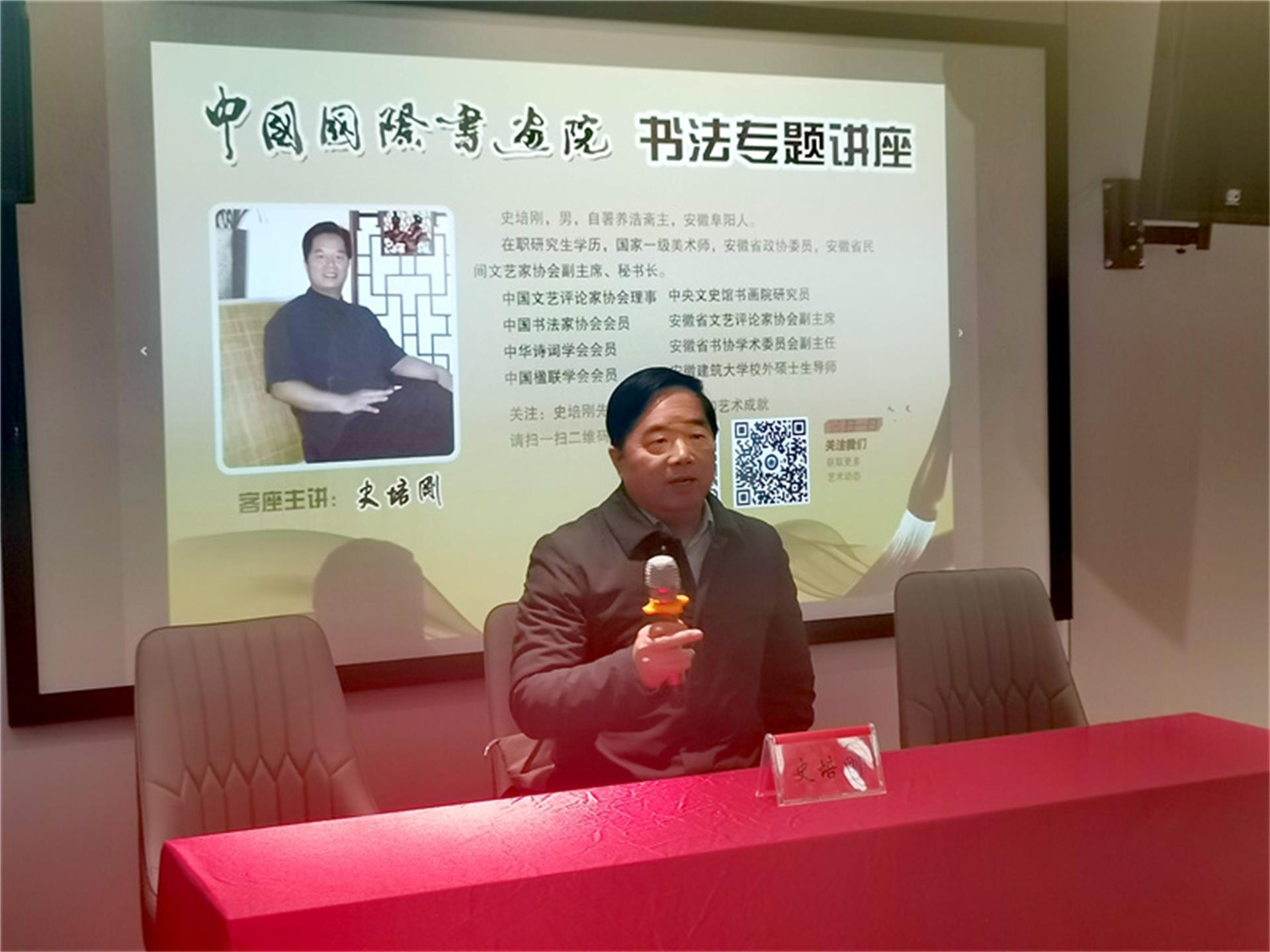 微信图片_20250310120723 微信图片_20250310120723.jpg