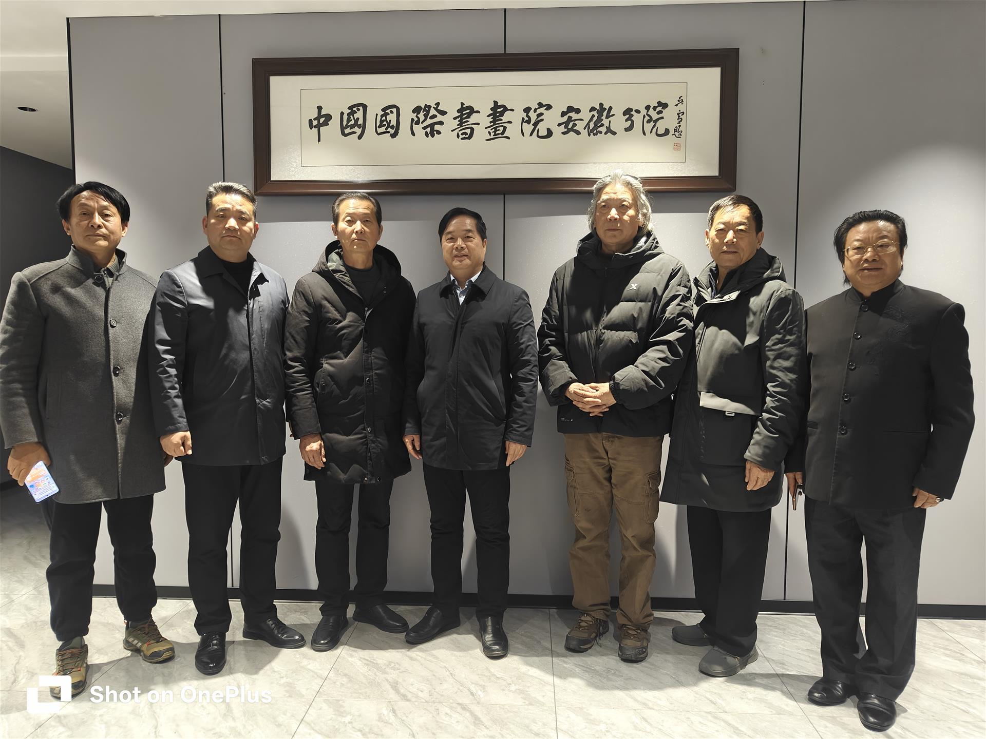 微信图片_20250311124136 微信图片_20250311124136.jpg