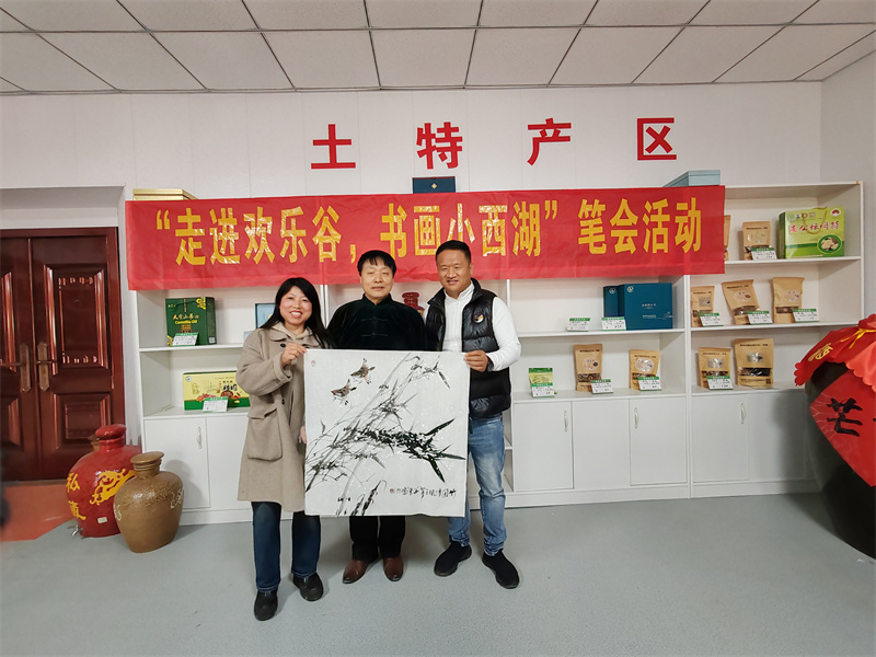 微信图片_20250320011043 微信图片_20250320011043.jpg