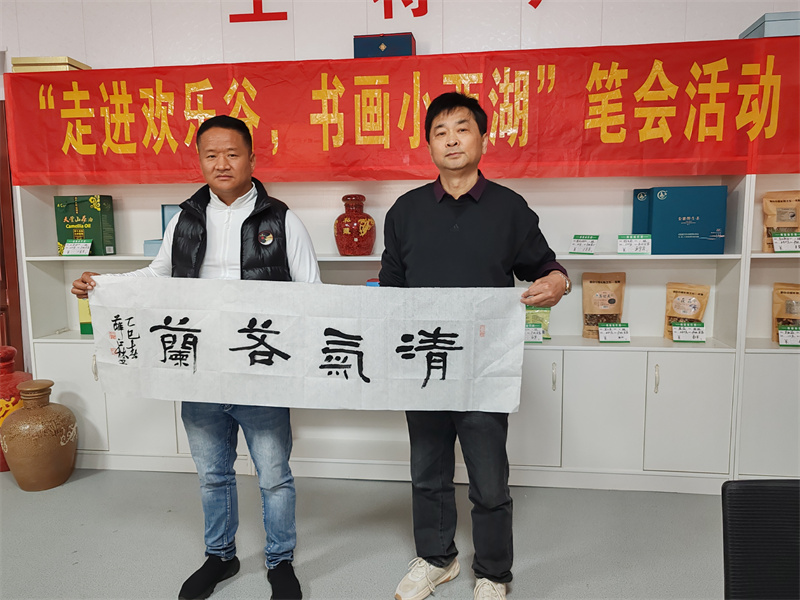 微信图片_20250320014626 微信图片_20250320014626.jpg