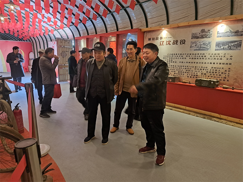 微信图片_20250320001308 微信图片_20250320001308.jpg