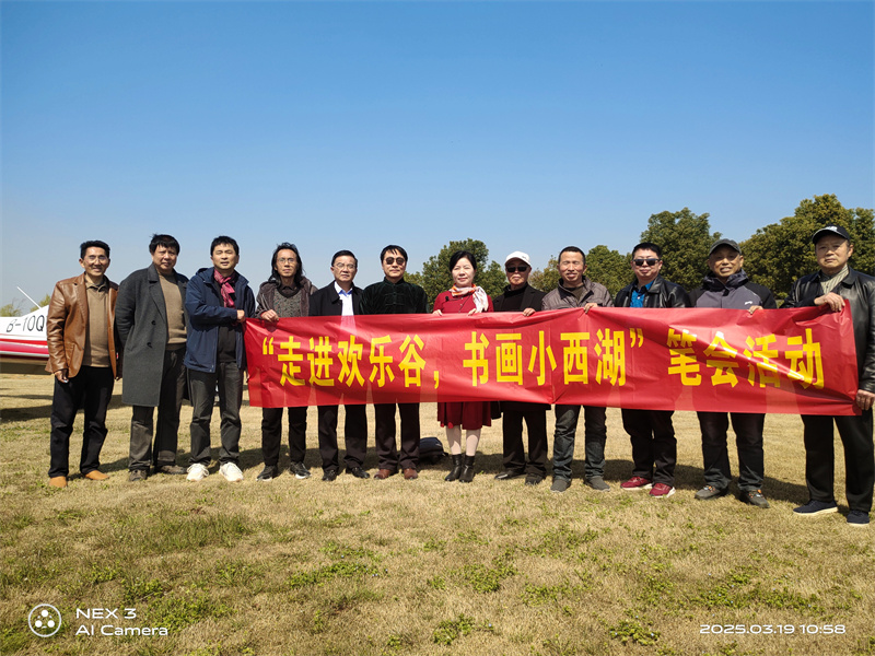 微信图片_20250320011009 微信图片_20250320011009.jpg