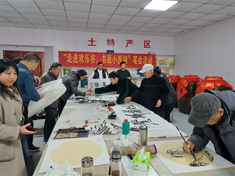 微信图片_20250320001544 微信图片_20250320001544.jpg