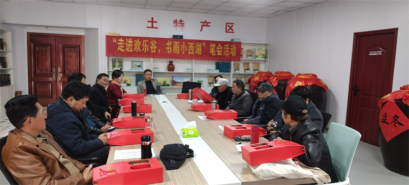 微信图片_20250320014700 微信图片_20250320014700.jpg
