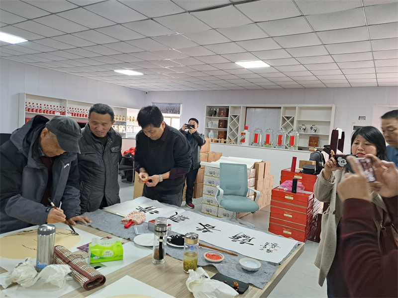 微信图片_20250320001504 微信图片_20250320001504.jpg
