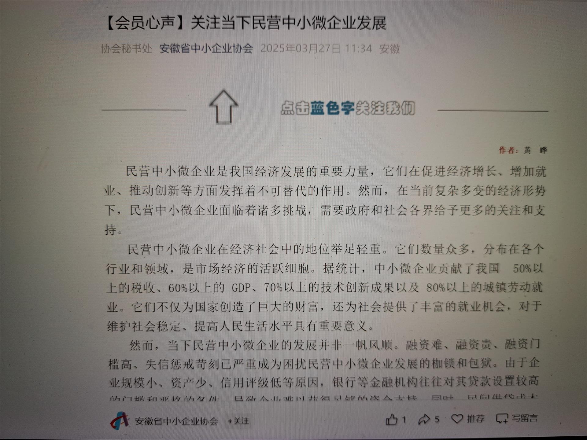 111 111.jpg