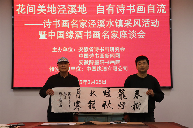 微信图片_20250328020234 微信图片_20250328020234.jpg