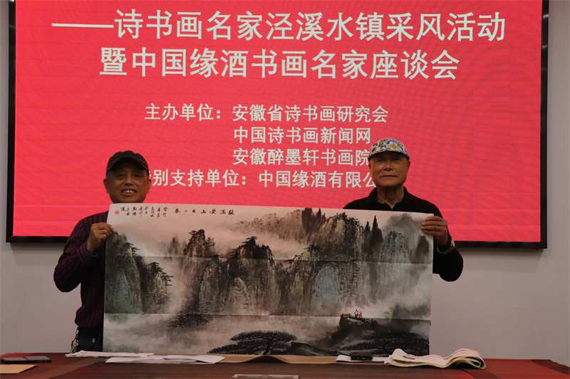 微信图片_20250328020246 微信图片_20250328020246.jpg