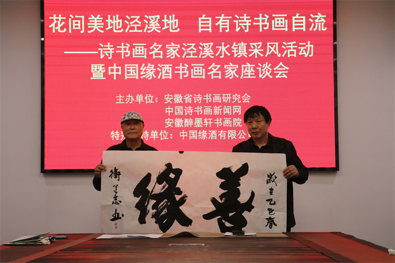 微信图片_20250328020257 微信图片_20250328020257.jpg