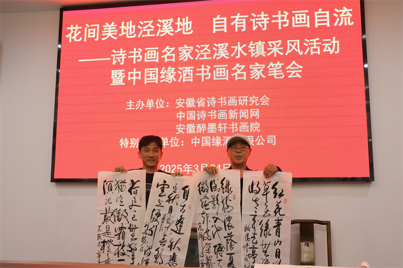 微信图片_20250328020142 微信图片_20250328020142.jpg