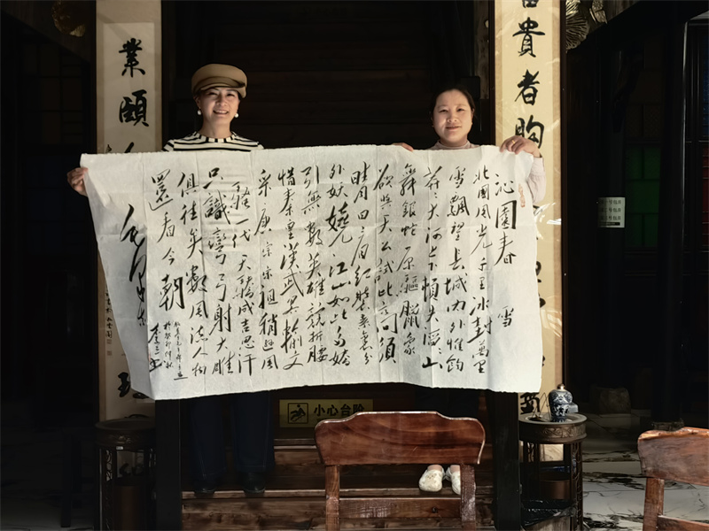 微信图片_20250328020556 微信图片_20250328020556.jpg