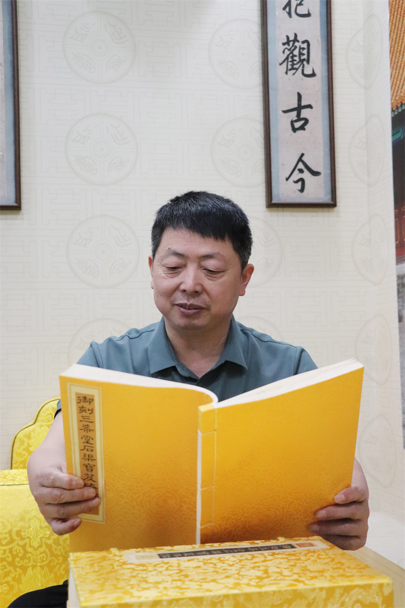 微信图片_20250328020124 微信图片_20250328020124.jpg