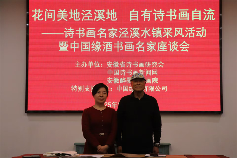 微信图片_20250328020203 微信图片_20250328020203.jpg
