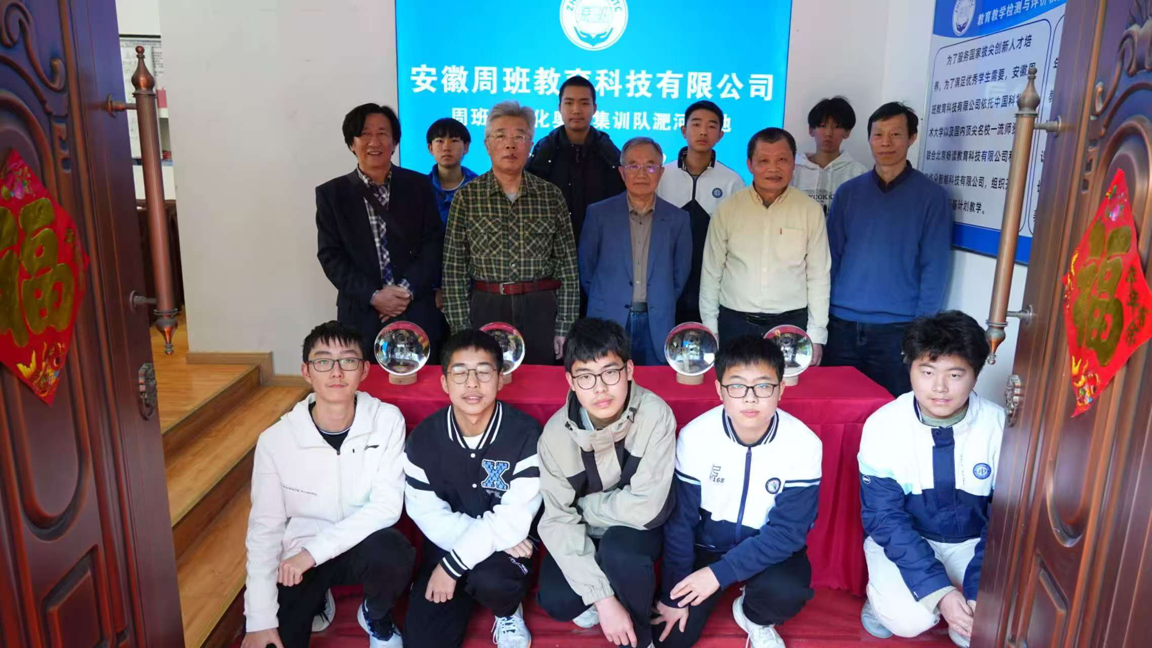 微信图片_20250328020155 微信图片_20250328020155.jpg