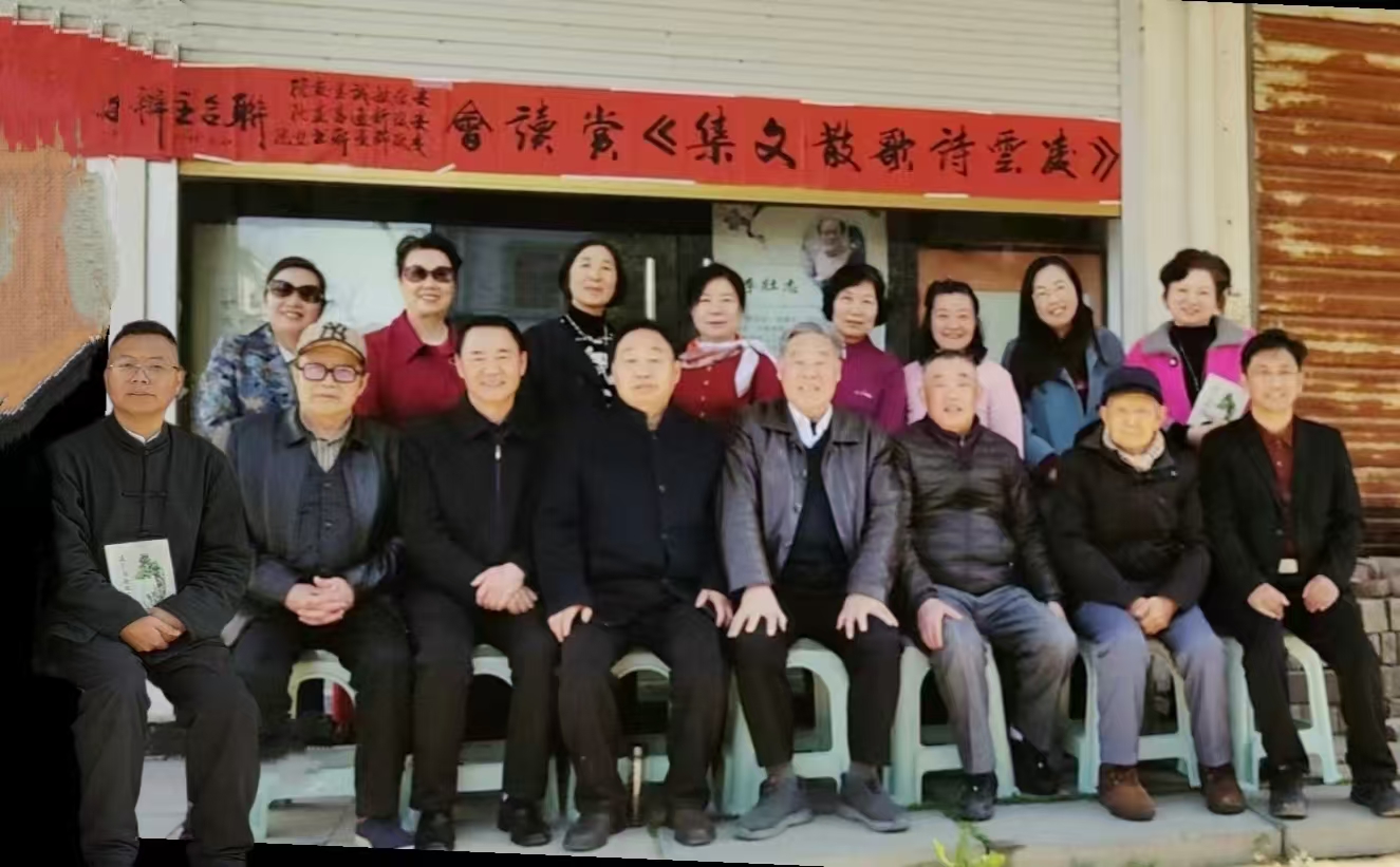 微信图片_20250328025951 微信图片_20250328025951.jpg