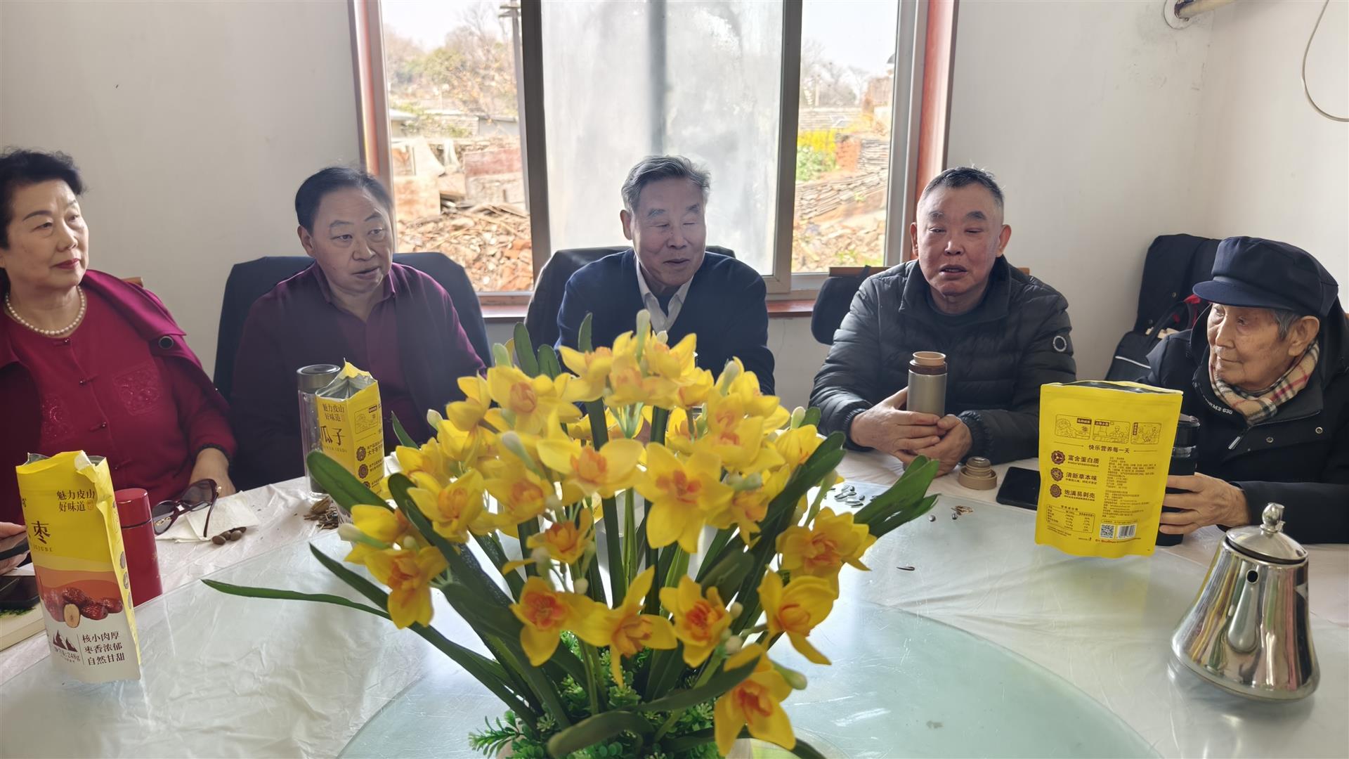 微信图片_20250328030132 微信图片_20250328030132.jpg