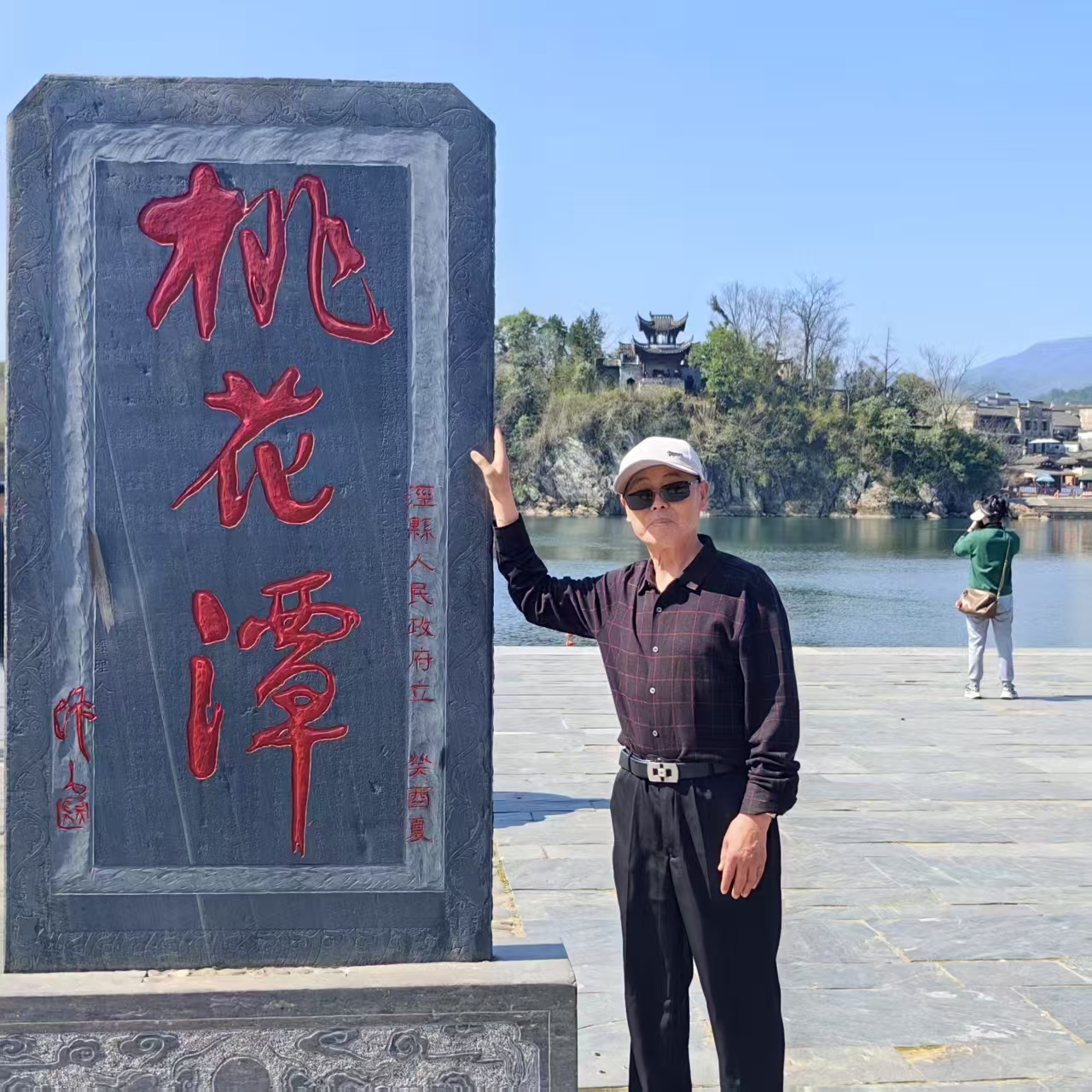 微信图片_20250328231946 微信图片_20250328231946.jpg