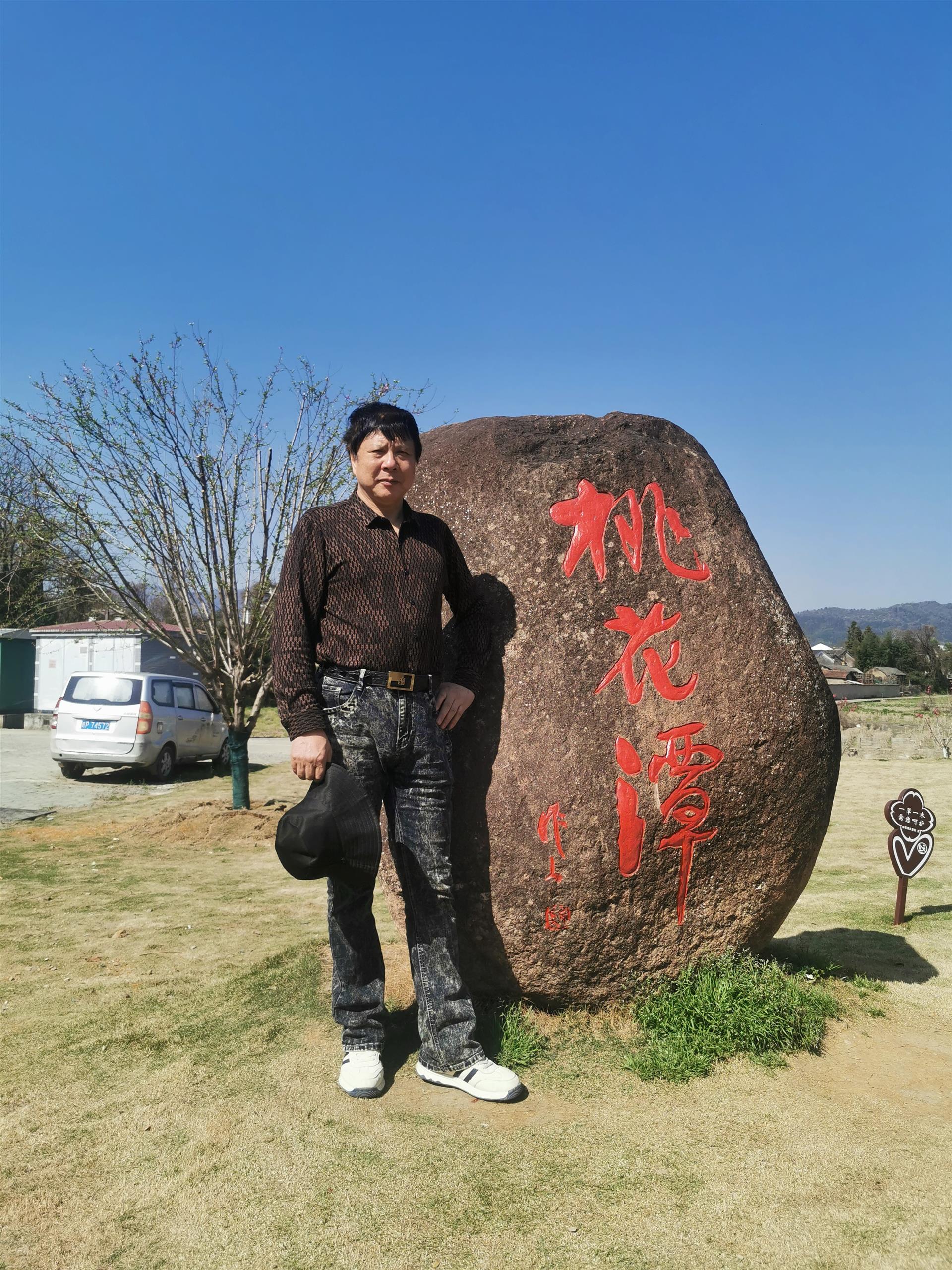 微信图片_20250328232436 微信图片_20250328232436.jpg