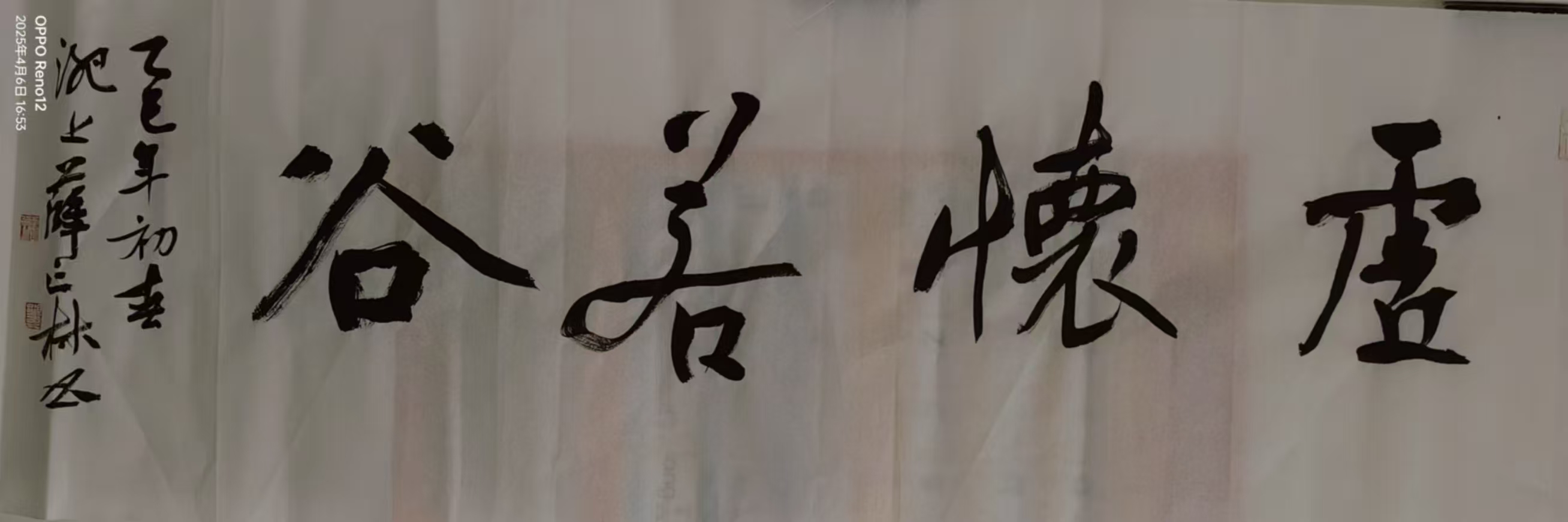 微信图片_20250414220031.jpg