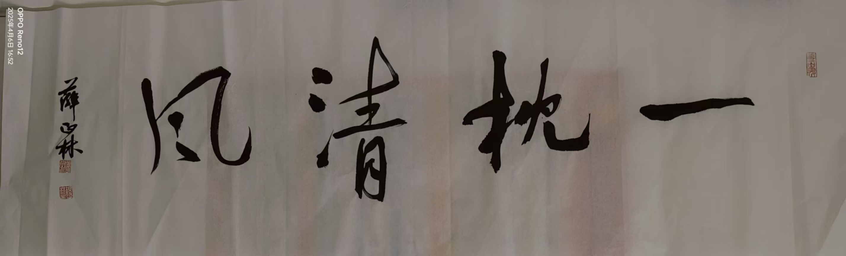 微信图片_20250414220042.jpg
