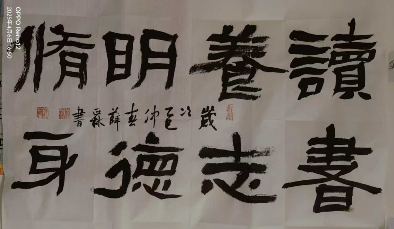 微信图片_20250414220035.jpg
