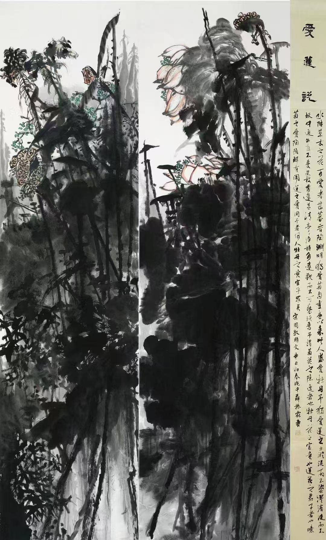 微信图片_20250414220017.jpg