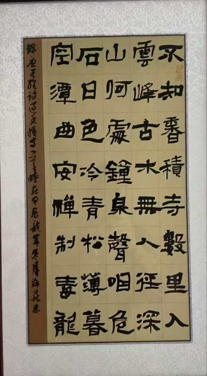 微信图片_20250414220013.jpg