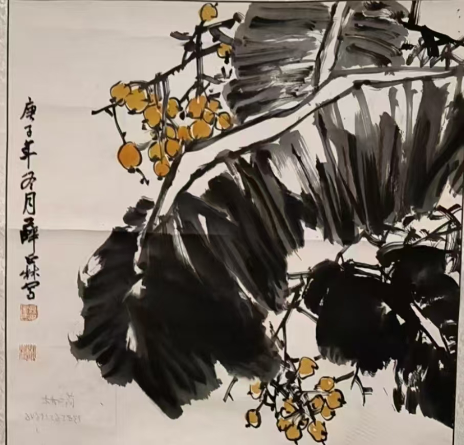 微信图片_20250414215953.jpg