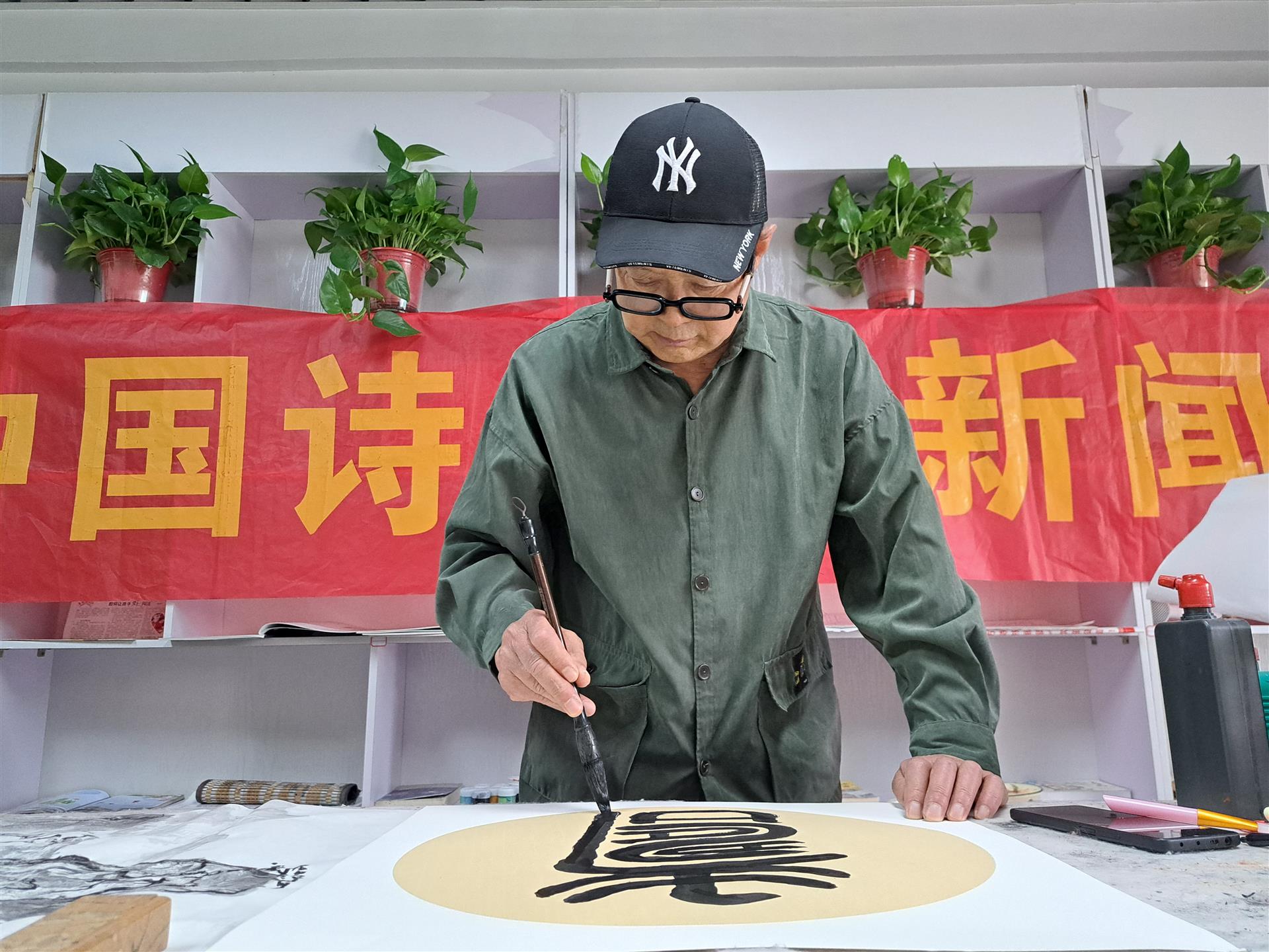 微信图片_20250419001100 微信图片_20250419001100.jpg