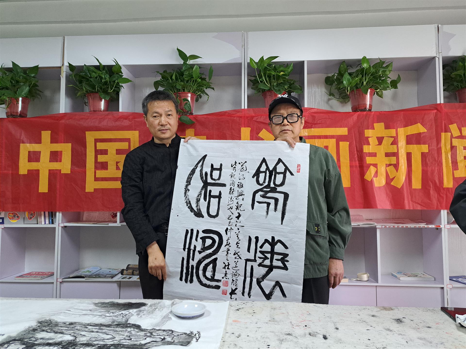 微信图片_20250419000908 微信图片_20250419000908.jpg