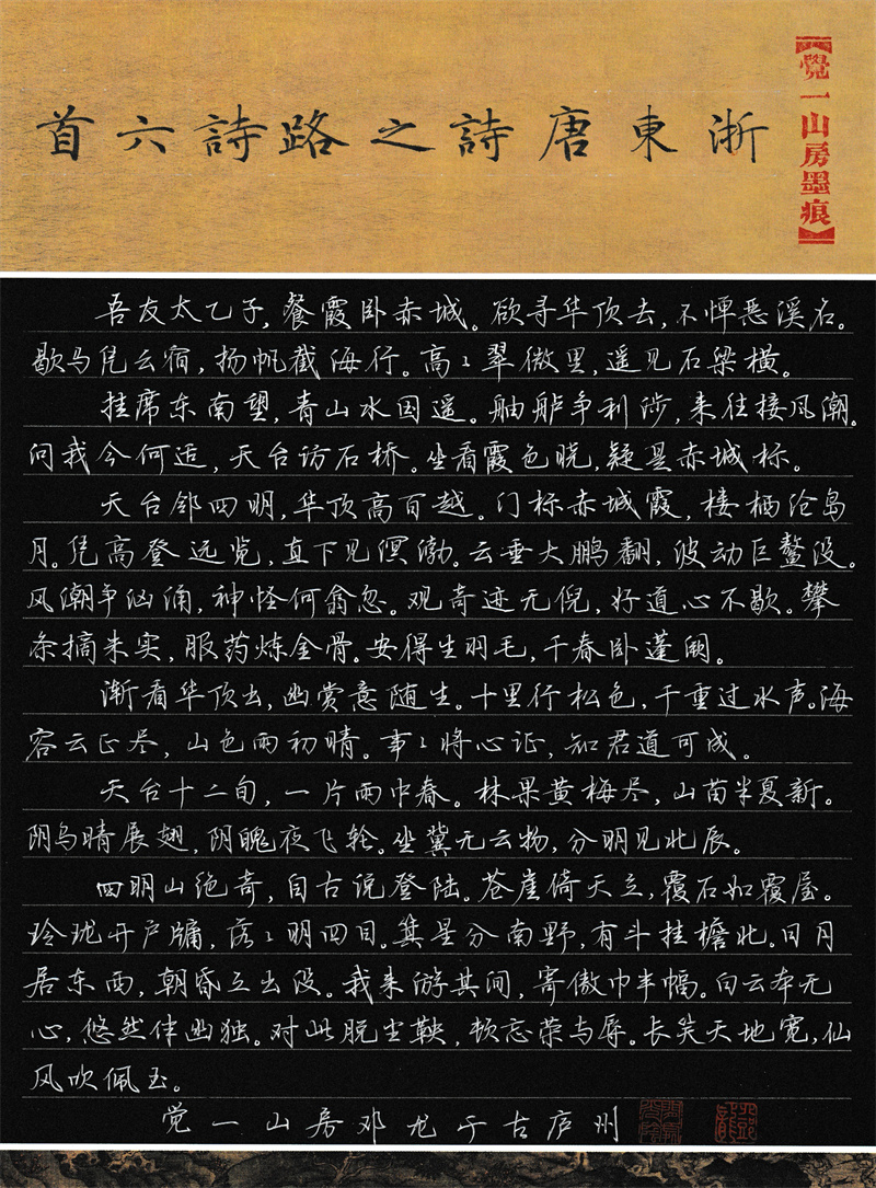 微信图片_20250425123529 微信图片_20250425123529.jpg