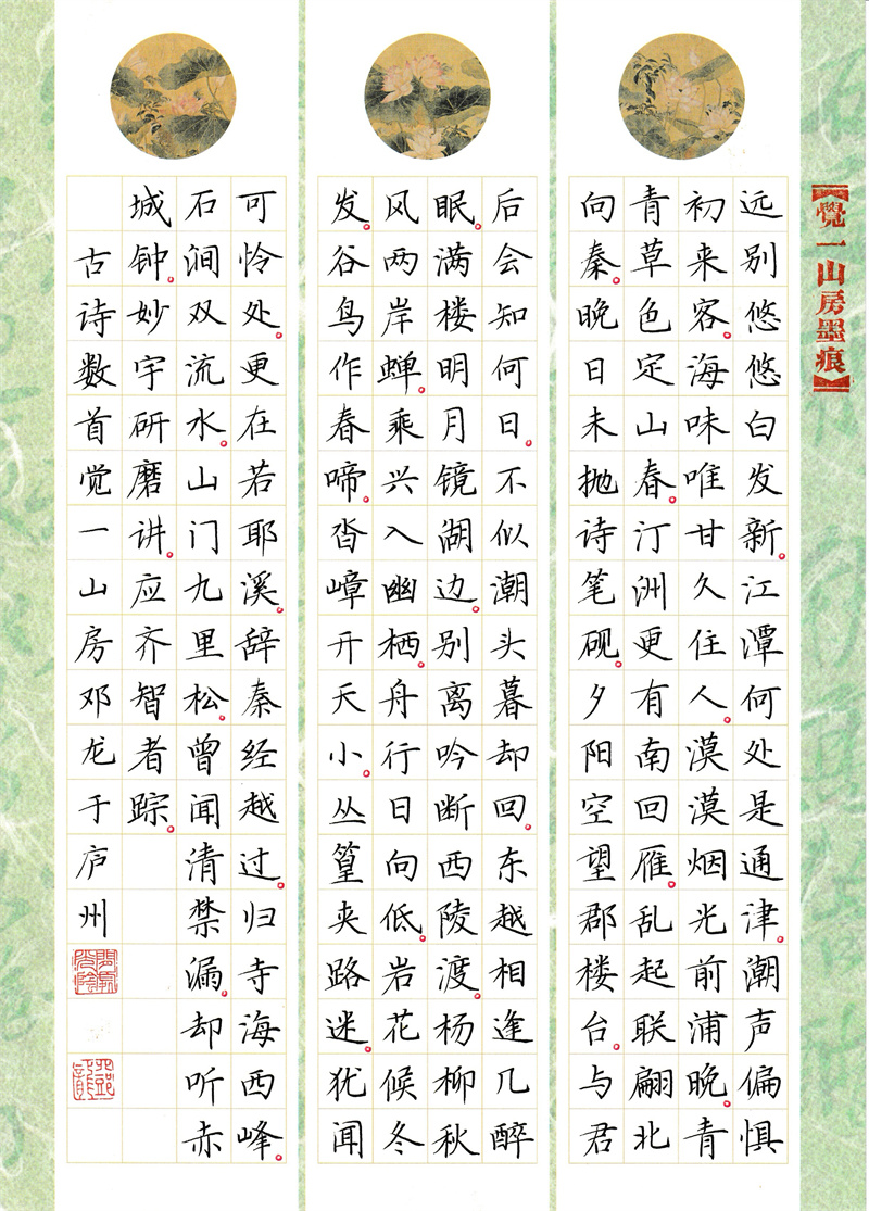 微信图片_20250425123543 微信图片_20250425123543.jpg
