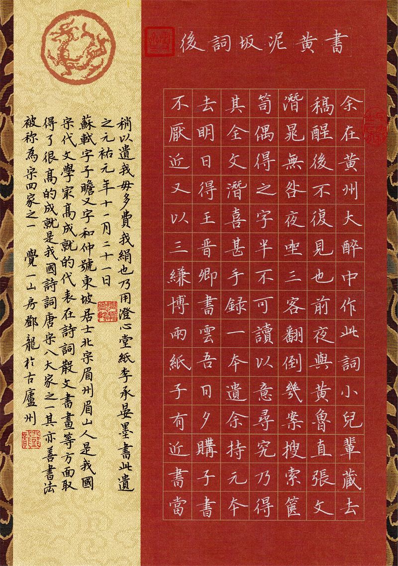 微信图片_20250425123639 微信图片_20250425123639.jpg