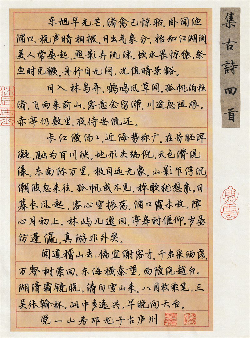 微信图片_20250425123648 微信图片_20250425123648.jpg