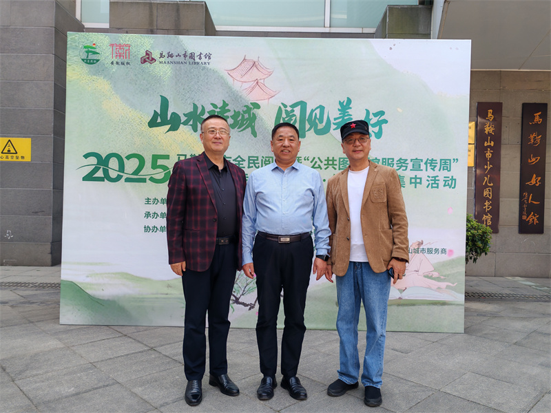 微信图片_20250425161606.jpg