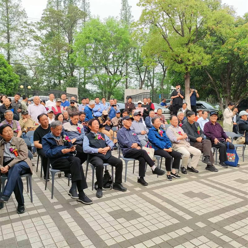 微信图片_20250427202340 微信图片_20250427202340.jpg