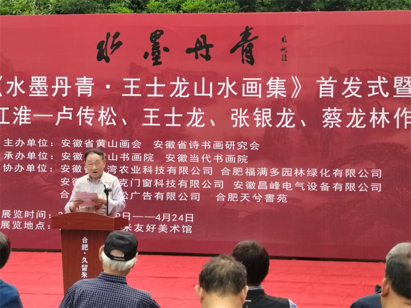 微信图片_20250427202318 微信图片_20250427202318.jpg