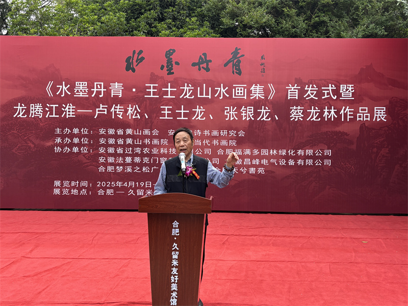 微信图片_20250427202201 微信图片_20250427202201.jpg